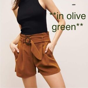 Dynamite High Wasted Shorts